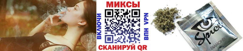 БУТИРАТ BDO  Купить где  Верхняя Пышма 