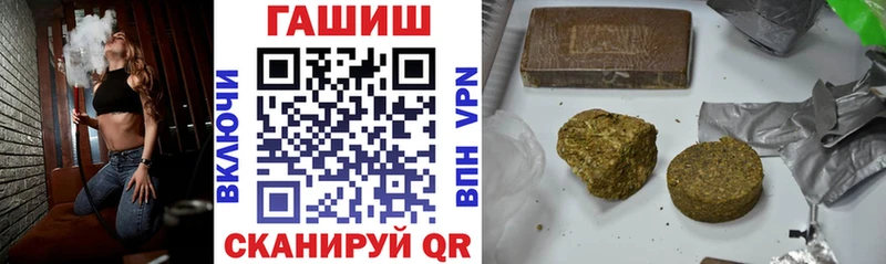 Купить закладки  Верхняя Пышма  ГАШИШ ice o lator 