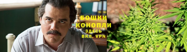 герыч Белоозёрский