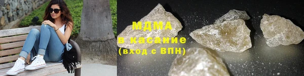 герыч Белоозёрский