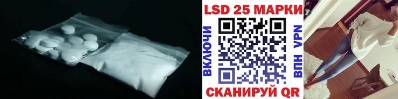 Купить где  Верхняя Пышма  Лсд 25 экстази кислота 