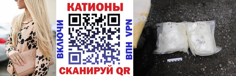 Мефедрон мука  Купить где  Верхняя Пышма 