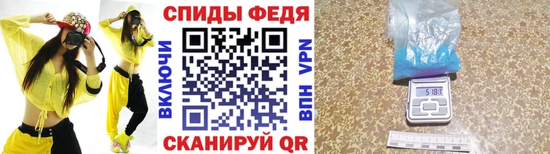 Первитин Декстрометамфетамин 99.9%  Купить закладки  Верхняя Пышма 