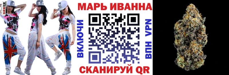 Купить закладки Верхняя Пышма Конопля SATIVA & INDICA